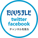 �`�����l��������