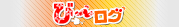 �с`���O �g�b�v�y�[�W��