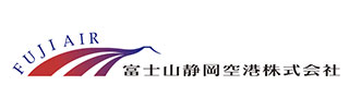 富士山静岡空港