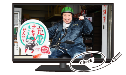 手順1