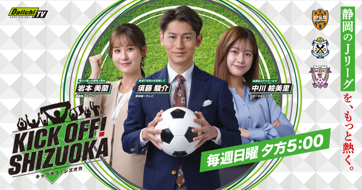 サッカーアイ切り抜き LEARN 6 PANNA SKILLS - YouTube