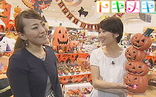 トキメキ まるごと Daiichi Tv