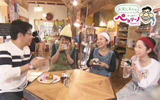ずん飯尾のペコリーノ2 藤枝市 青島北中学区 まるごと Daiichi Tv ずん飯尾のペコリーノ2 藤枝市 青島北中学区 まるごと Daiichi Tv