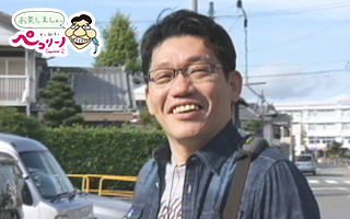 ずん飯尾のペコリーノ2 藤枝市 藤枝中学区 まるごと Daiichi Tv ずん飯尾のペコリーノ2 藤枝市 藤枝中学区 まるごと Daiichi Tv