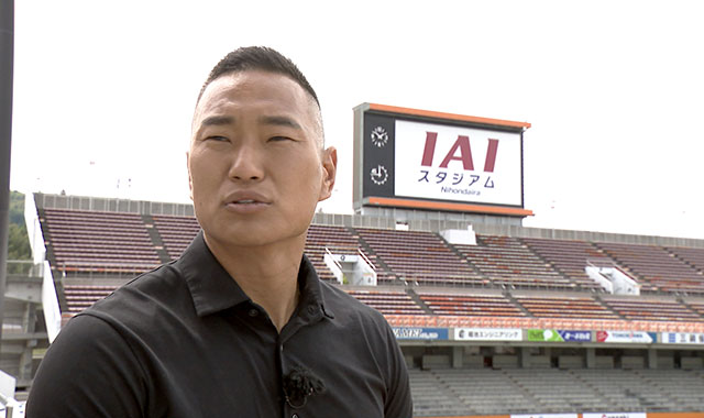 8/24(日)「Jリーグ最新!鄭大世生出演で清水徹底解説」 