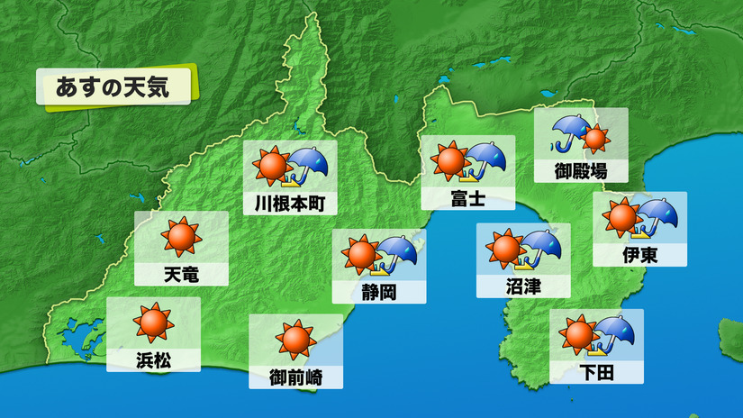 の 浜松 明日 天気